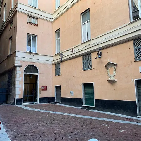 House Pellicceria By World Appartamento Genova