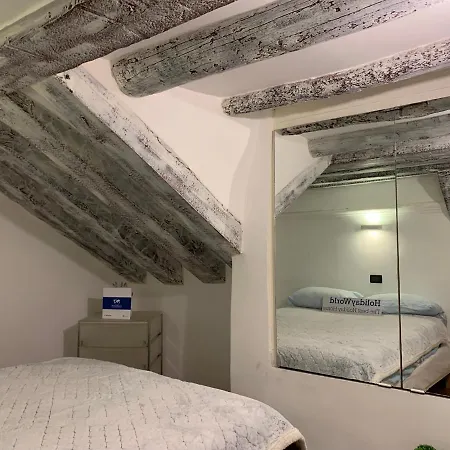 House Pellicceria By World Apartamento